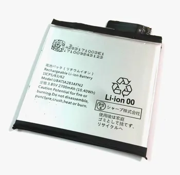 

Westrock Battery UBATIA283AFN2 2700mAh for SHARP AQUOS sense Cell Phone
