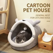 

Deep Sleep Comfort in Winter Cat Bed Little Mat Basket for Cat's House Products Pets Tent Cozy Cave Beds Indoor For Cats