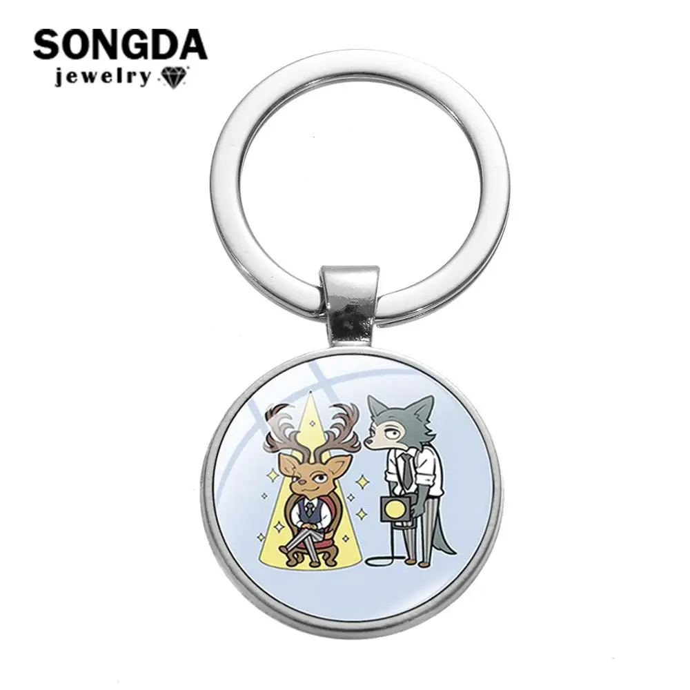 SONGDA брендовый брелок для ключей BEASTARS Legosi волк Rui олень Gouhin панда Хару кролик