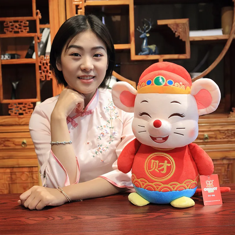 Year Of The Rat Mascot Plush Toy Stuffed Doll Zodiac Chinese New Year Fortune Mouse Party Decoration Gift God of wealth Rat Toy