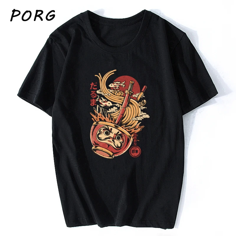 darumas-ramen-1308859.jpg