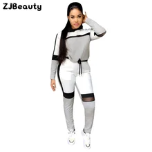 Женский спортивный костюм, спортивный костюм, женская спортивная одежда, модная женская Повседневная цветная комбинированная футболка с длинным рукавом, длинные штаны, спортивный комплект# g4