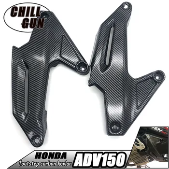 

Motorcycle Accessories cover footstep carbon kevlar Carbon fiber texture car cover For ADV150 2019-2020 adv 150 19'20’ ADV 150