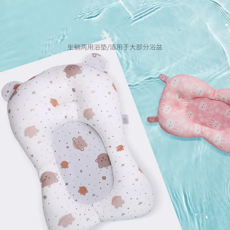 Baby Bath Seat Support Mat Foldable Tub Pad Chair Newborn Anti-Slip Soft Body Cushion