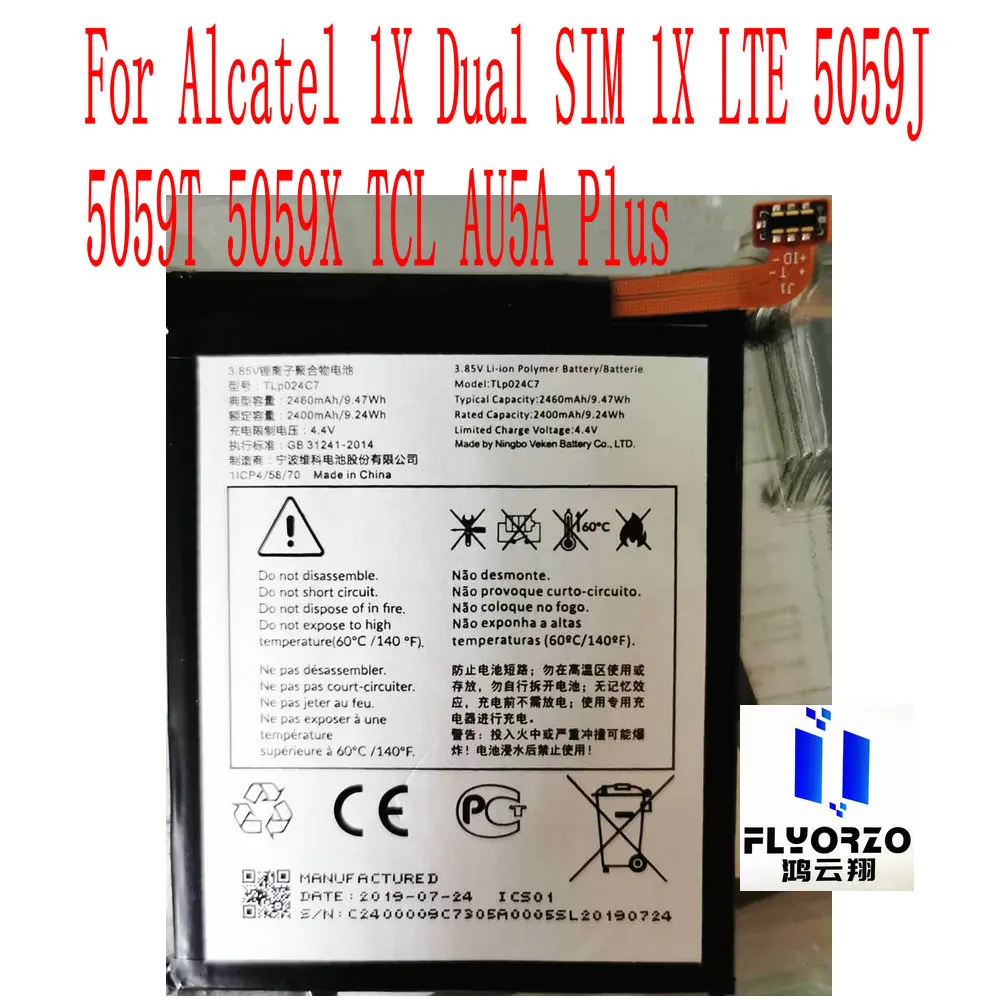 100% Новинка Высокое качество 2460 мАч TLP024C7 батарея для Alcatel 1X Dual SIM LTE 5059J 5059T 5059X TCL AU5A