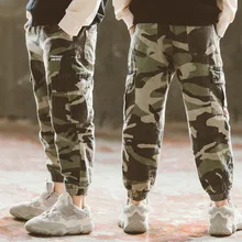 Детская одежда; брюки для мальчиков; осенняя одежда; Новинка года; корейский стиль; модный красивый камуфляжный комбинезон; сезон весна-осень