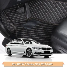 Автомобильный Стайлинг автомобильный коврик для BMW 5 серии G30- 5 мест LHD авто коврик для ног автомобильное ковровое покрытие внутренние аксессуары