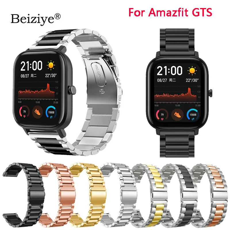 Роскошный сменный ремешок для часов из нержавеющей стали Xiaomi Huami Amazfit GTS