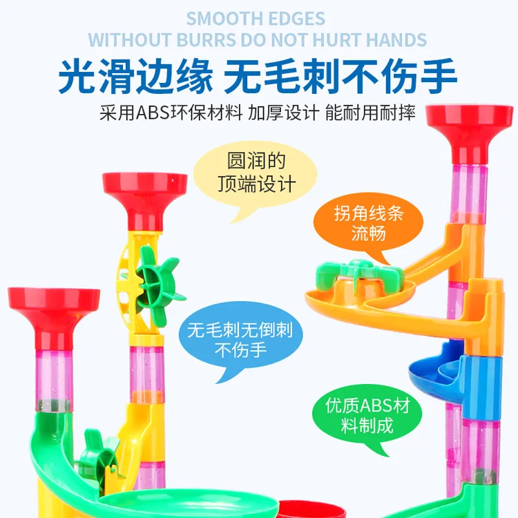 

Baby Interest Lotto 109pcs Fight Inserted Assembly Ball Bearing Camera Track Packaged Combination ENLIGHTEN Building Blocks Cons