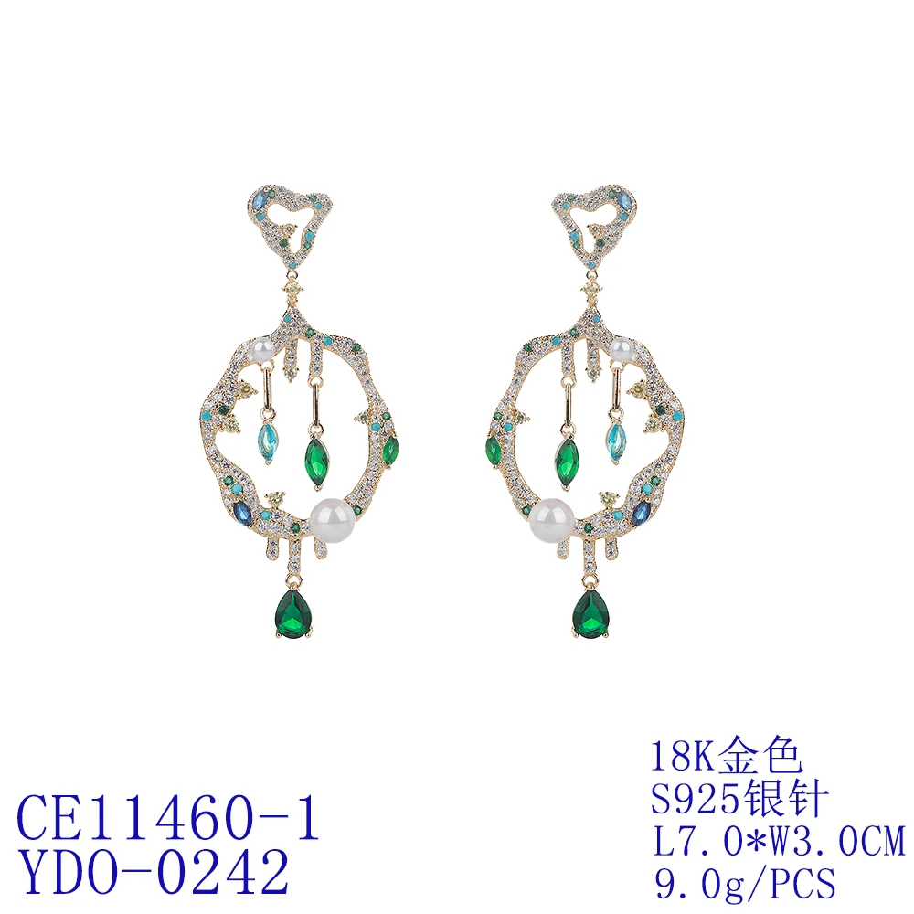 Cubic Zircon CZ Leaves Earrings for Wedding, Crystals Flower Earring for Bride, Women Girl Birthday Party Jewelry CE11460