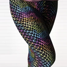 Полиэстер спортивные уличные с высокой талией обтягивающие женские леггинсы для тренировок женские Пуш-ап эластичный сила дышащие леггинсы