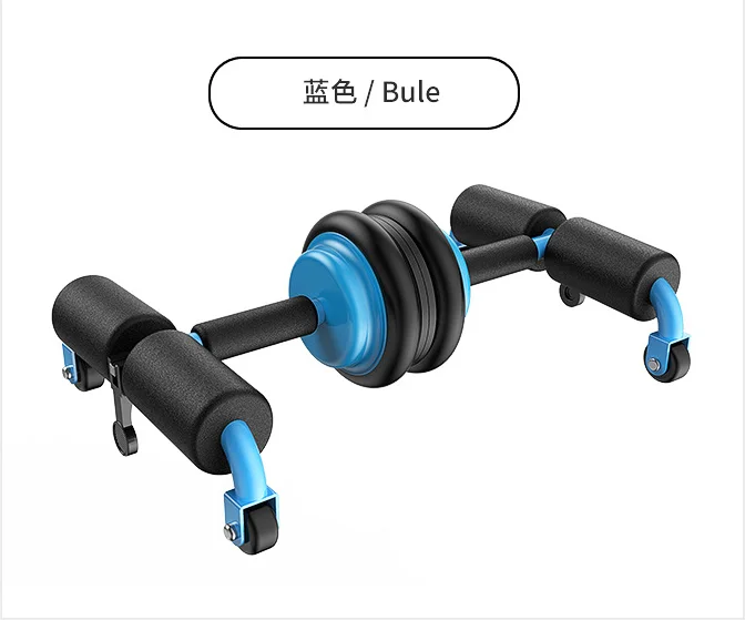 

A095 Multi function ab roller Home Fitness Equipment Fitness for Men and women burn fat