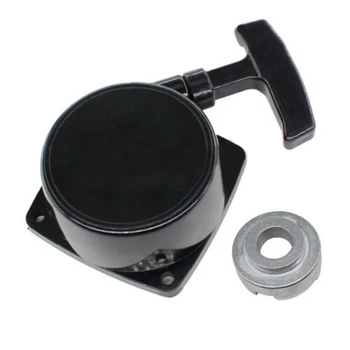 

Recoil Pull Starter Assembly For Husqvarna/Redmax/Echo For SHINDAIWA 68206-75010 Gas Engine Recoil Pull Starter