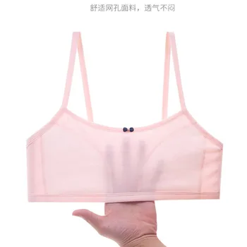 

Young STUDENT'S Summer Breathable Mesh Children Developing Underwear Summer Junior High School shao nv kuan Camisole Girls Vest