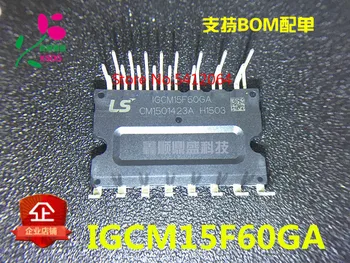 

5PCS/LOT IGCM15F60GA