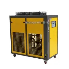 Охладитель лазера 5 P, промышленный чиллер, охладитель циркуляции воды с воздушным охлаждением, охладитель, охладитель охлаждения для высечки кондиционера