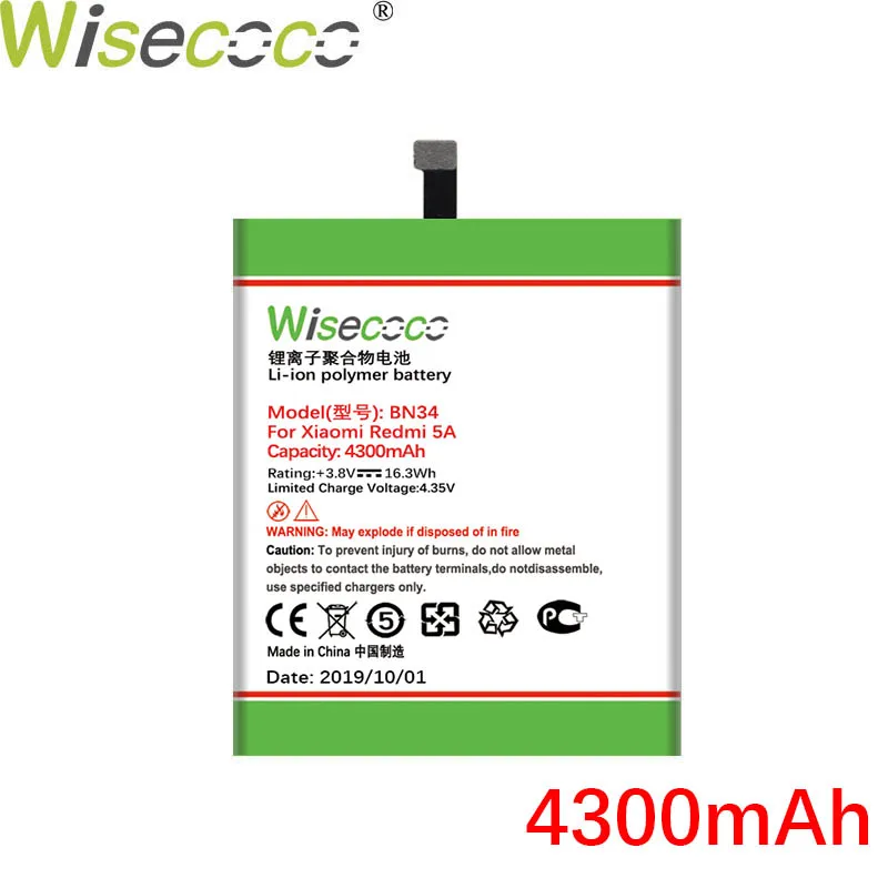 WISECOCO 4300 мАч BN34 батарея для Xiaomi Redmi 5A мобильного телефона новейшее производство высокое качество батарея с номером отслеживания