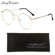 Долговечные винтажные полигональные очки оправа для женщин и мужчин фирменный дизайн оптические очки с бесцветными линзами очки металлические оправы для очков