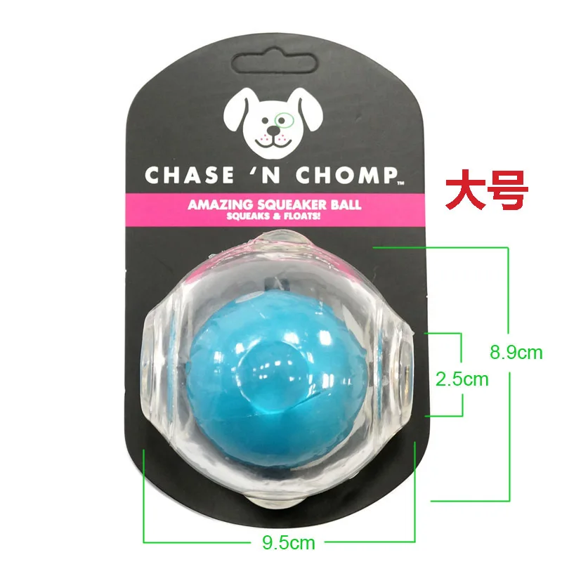 

Sound Making Dog Toy Double Layer America Leakage Food Soft Ball Is Bite Resistant Foraging Toy Dog Lesbian Corgi