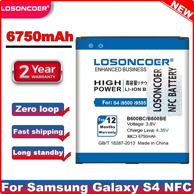 Аккумулятор LOSONCOER 6750 мАч B600BE B600BC NFC для Samsung S4 I9500 I9505 I9502 I9515 I9508 I959 I545 I337