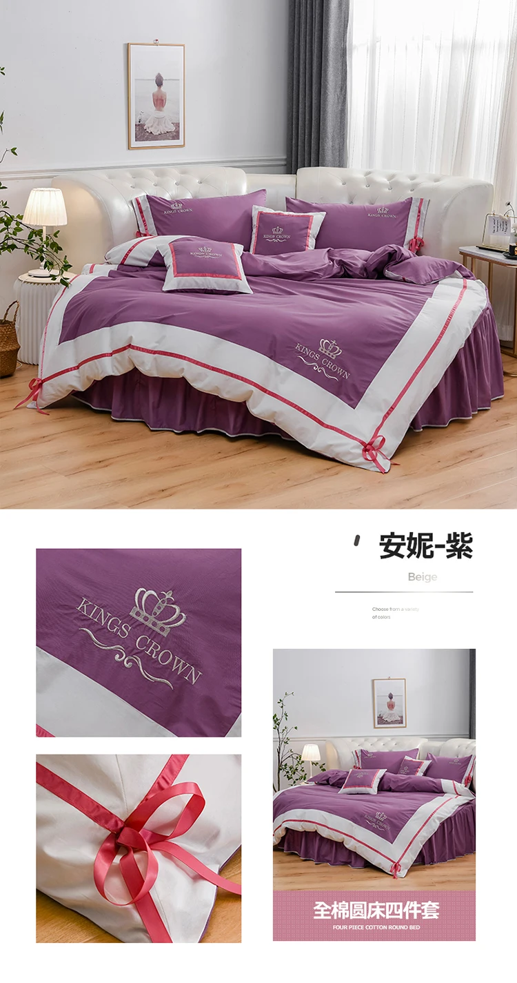 100% Cotton Round Bed 4 PCS set Romantic Embroidery Pillowcase & Duvet Cover Fitted Sheet and Bed Skirt 200cm 220cm