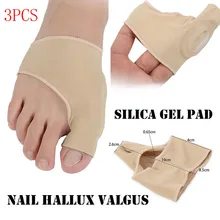 3 пары вальгусная Подушечка для пальцев ног Hallux Relief корректирующая накладка протектор рукава Подушечка для пальцев ног Hallux Relief корректирующая накладка протектор