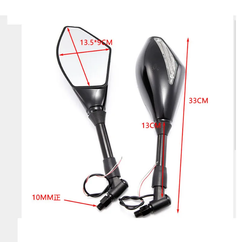

Modified Motorcycle Rearview Mirror LED Turn Signal Universal Reversing Auxiliary Mirror Personality Reflector