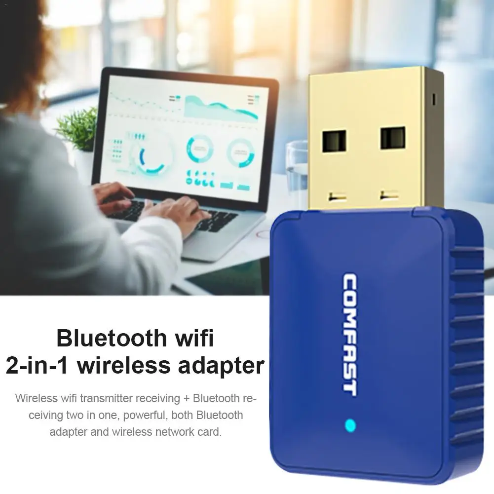 4,2 Bluetooth Wi-Fi адаптер для ресивера два в одном беспроводной сетевой адаптер 650 м для компьютера ноутбук-приемник