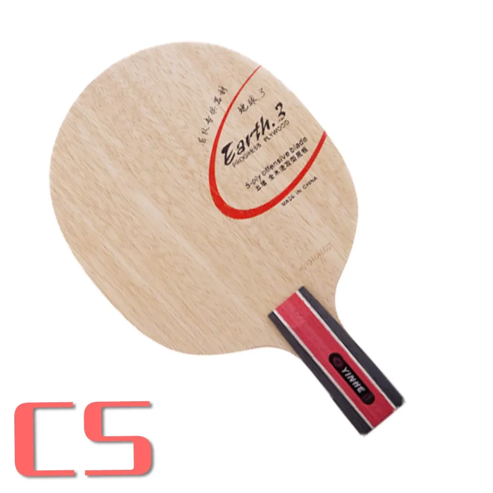 Galaxy Milky Way Yinhe E3 earth3 E-3 скидка 5 фанеры настольный теннис лезвие для ракетки PingPong - Цвет: CS short handle