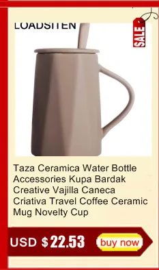 Экологичная креативная чайная посуда Xicara Koffie Kopjes, забавная керамическая кофейная кружка Kupa Bardak, новинка, чашка Caneca