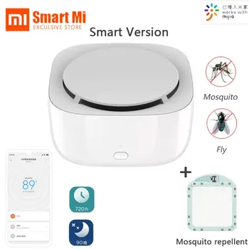 

2020 New Xiaomi Mijia Smart Mosquito Repellent Killer Timing Function No Heating Fan Drive Volatilization Insect Repeller