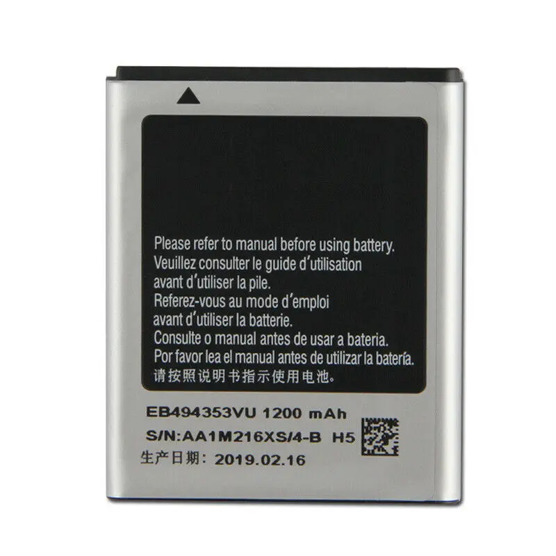 Замена Батарея для SAMSUNG S5330 S5232 s5750 GT-S5570 EB494353VU 1200 мА-ч