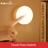 3Color USB Recharge LED Night Light Adjustable Brightness Cabinet Closet Wall Lamp High Brightness For Reading bedroom Stair Car ► Photo 1/6