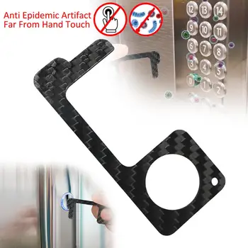 

Portable Hygiene Hand Metal Door Opener Elevator Handle Antimicrobial Brass Clean Key Tool