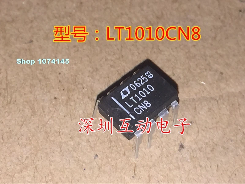 1010CN8 1010 IC DIP-8