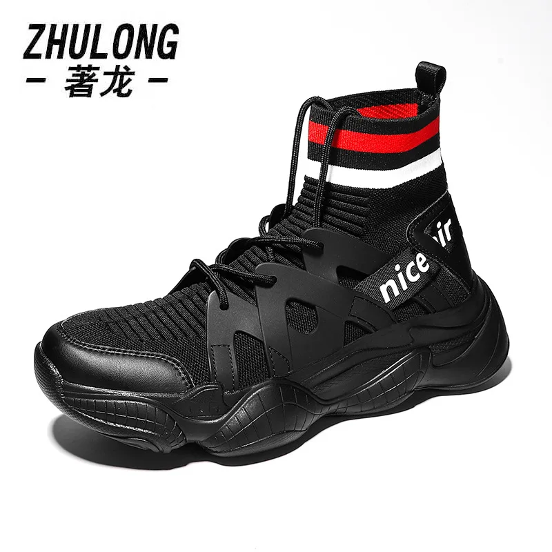 

Autumn wa zi xie Men's Hip Hop High Shoes Korean-style Trend Versatile Sports Casual Bang Trendy Shoes White Shoes Men Shoes