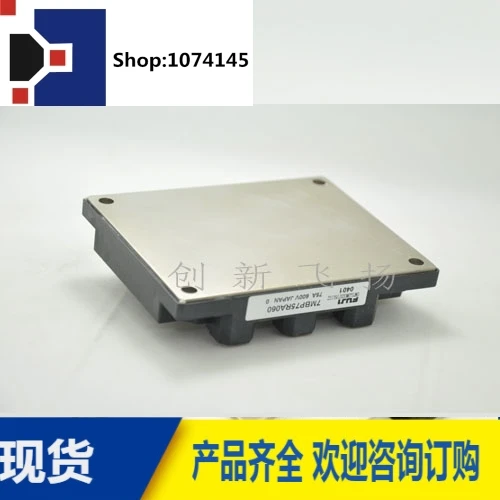 7MBP100RA060-09/7MBP100RA060-01/100A-600V/