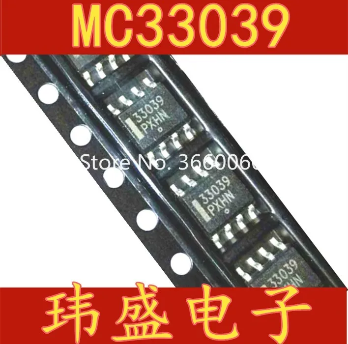 10 шт./лот MC33039D MC33039DR2G MC33039 лапками углублением SOP-8