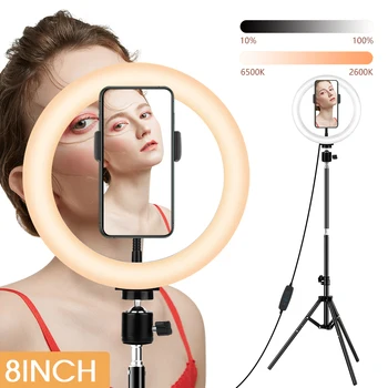 

8/10/12 inch LED Selfie Ring Light Dimmable LED Ring Lamp Tripod Photo Video Camera Phone Light For Live YouTube Fill Light