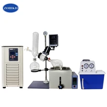 

ZOIBKD Laboratory RE-201D Rotary Evaporator Bundle: Includes 2L Rotary Evaporator / Chiller / Vacuum Pump