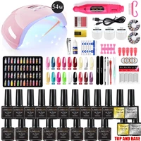 Limegirl Manicure Set for Nail Set With UV LED LAMP Gel Nail Polish Set Kit Electric Nail Drill Manicure Sets Nail Tools Kit 2