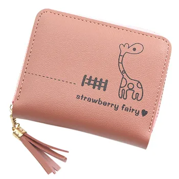 

Women’ s Outdoor Fashion Trend Solid Color Fringed Leather Card Wallet Women's Wallet for Woman Small Wallets Leather Coin