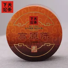 Xiaguan Pu-erh чай Tuo Cha Gao Yuan Chen Shen Pu-erh 100 г подарочная упаковка