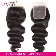 Волосы UNICE бразильские тела синтетические волосы волнистые 4*4 прозрачные кружева цвет ручной Связки Remy человеческие волосы бразильские кружева Закрытие