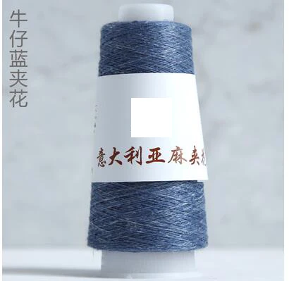 50g/Lot Italian Colorful linen Yarn Mix Color Summer crocheted thin line DIY hand-woven hook hat linen Thread