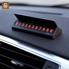Nouveau Xiaomi Mija TITA Mini panneau d'arrêt de voiture carte de stationnement panneau d'arrêt pour voiture déplacer numéro de téléphone carte stéréo inverse Invisible(China)
