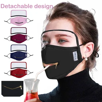 

PM2.5 Breathable Outdoor Unisex Adult Zipper Opening Design Protective Face Mask With Eyes Shield Detachable Face Mouth Mask
