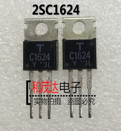 5 шт/2SC1624 C1624 TO-220 TO220