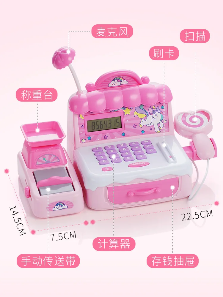 

Children Play Toy Cashier Desk over Cash Register Supermarket Model GIRL'S Unisex Plastic Calculator Shopping Toy