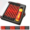 SKIUNT Insulated Screwdriver Set Screw Driver Bit Magnetic Phillips Slotted Screwdrivers Screw Holder For Electrician Hand Tools ► Photo 3/6